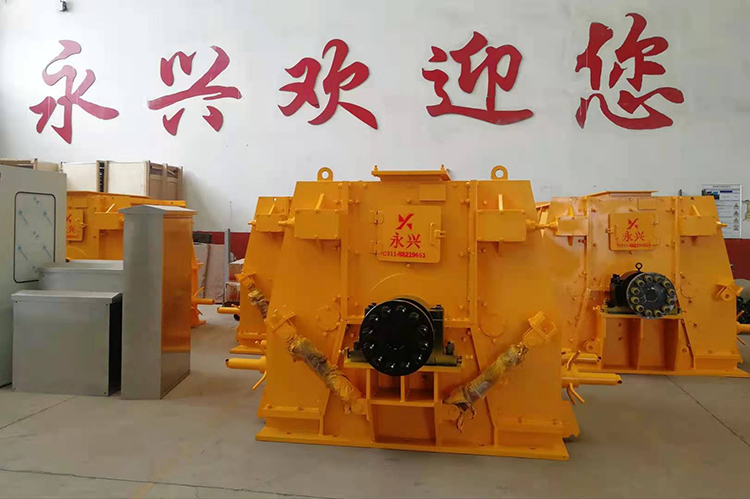 PFCK1012系列可逆反擊錘式破碎機 PFCK1012系列可逆反擊錘式破碎機